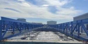 Effluent Treatment Plant