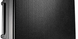 JBL Outdoor Speakers