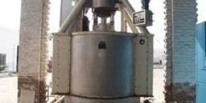 Sugar Centrifugal Machine