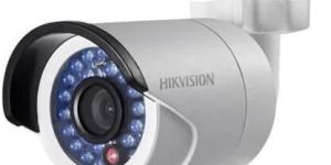 Hikvision CCTV Camera