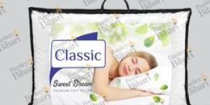 Pillow Packaging Bag