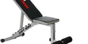 Adjustable Weight Bench