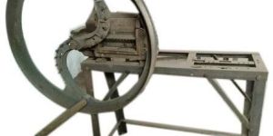 Mild Steel Chaff Cutter