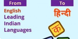 Hindi Translation Services