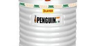 Penguin Triple Layer Polymer Water Tank
