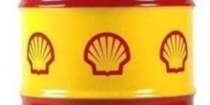 Shell Hydraulic Oil