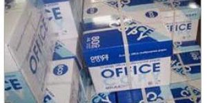 A4 Size Photo Copy Paper