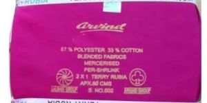 Terry Rubia Blouse Piece