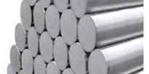 Stainless Steel Round Bar