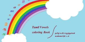 Workbooks for School