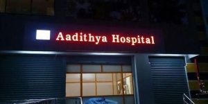 Hospital LED Sign Board