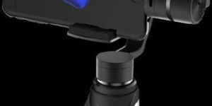 AreoX PIRO MINi Smart Gimble