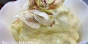 Elaichi Shrikhand