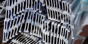 ALUMINIUM GLAZING SECTION