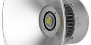 LED Highbay Light