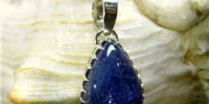 TANZANITE CABOCHON PENDANT
