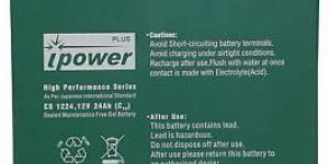 I Power Battery