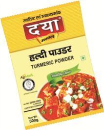 Haldi Powder