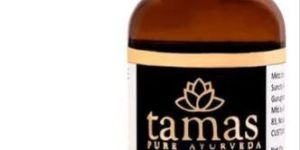 Moroccan Argan Hair Oil