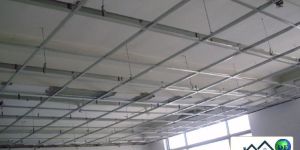Armstrong False Ceiling