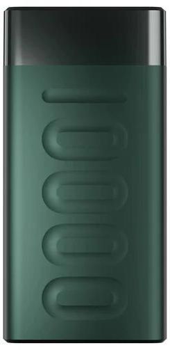 Intex Power Bank