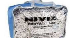 NIVIA FOOTBALL NET