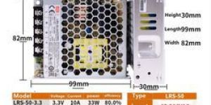 LRS-50-24 Meanwell Power Supply SMPS -2.2 Amp, 24 VDC