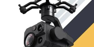 Optical Zoom Gimbal Camera