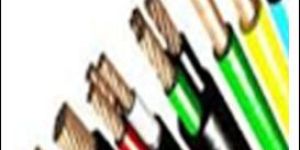 Fire Retardant Cables