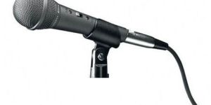 Bosch Microphone