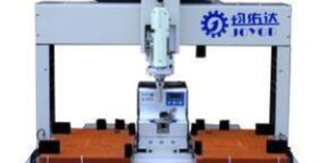 Single Head Double Station Lock Screw Machine