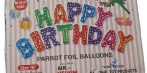 Printed Birthday Balloon
