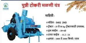 Multi Crop Thresher Machine
