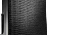 JBL Outdoor Speakers