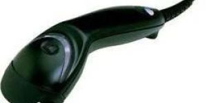 Handheld Barcode Scanners