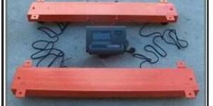 Portable Weigh Beam
