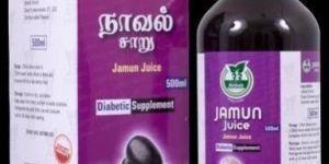 Jamun Juice 500 ML