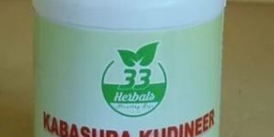 KABASURA KUDINEER POWDER 50 GMS