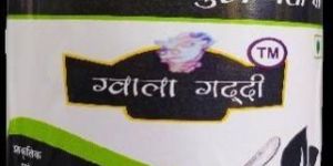 Gwala Gaddi Pure Ghee 250g