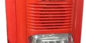 Fire Alarm Hooter
