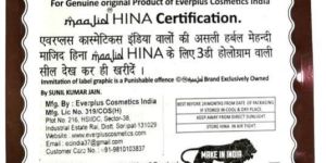 Maajid Henna Herbal Brown Mehandi