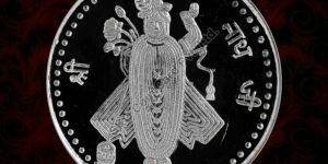 SHREE NATH JI SILVER COIN