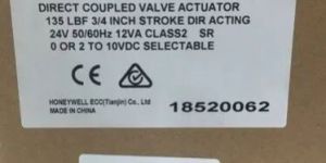Honeywell Actuators