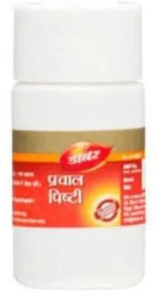 Dabur Praval Pishti Ayurvedic Churna