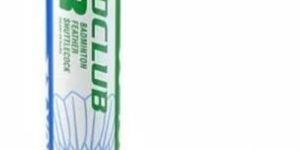 Yonex Feather Badminton Shuttlecock