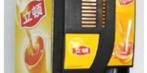 Bru Vending Machine