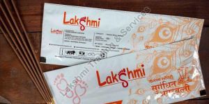 25gm Chandan Incense Sticks