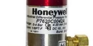 Honeywell Pressure Transmitters
