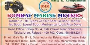 Company Visiting Card