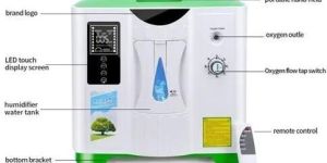 DEDAKJ Oxygen Concentrator